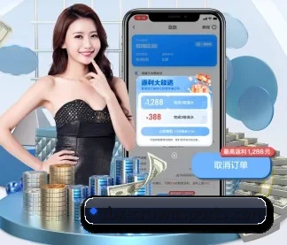 皇冠体育 APP